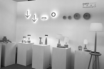 Design Shanghai Exhibition in March 2015