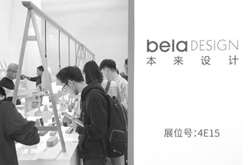 2018.3 Shenzhen Fashion Home Design Week