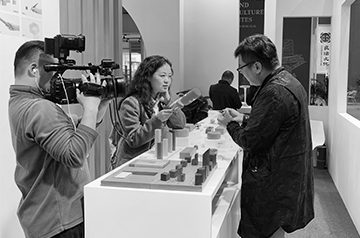 November 2019 Chengdu Design Week
