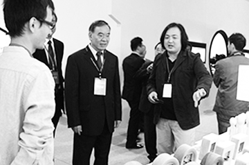November 2013 Taiwan International Cultural and Creative Industry Expo