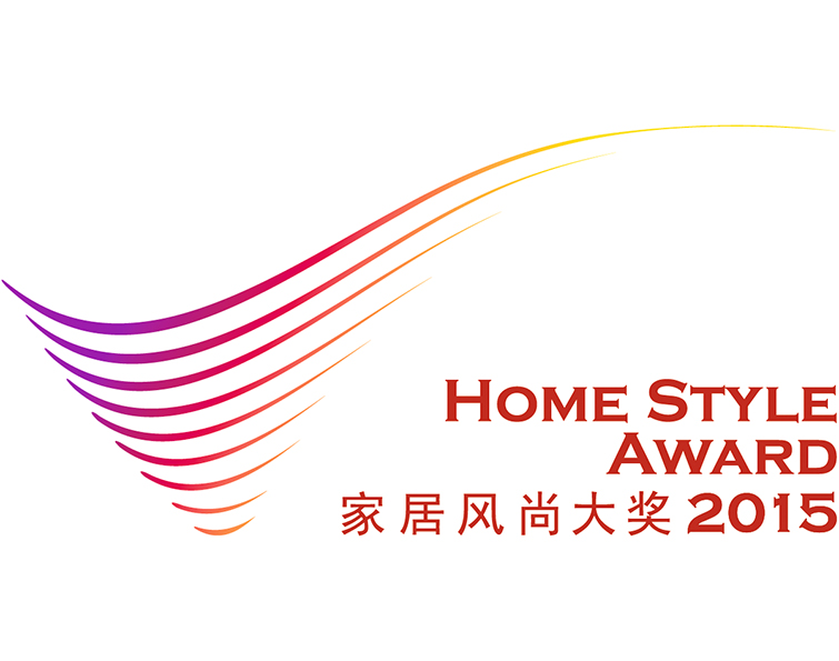 The original design won 5 awards at the 2015 iF Home Style Award