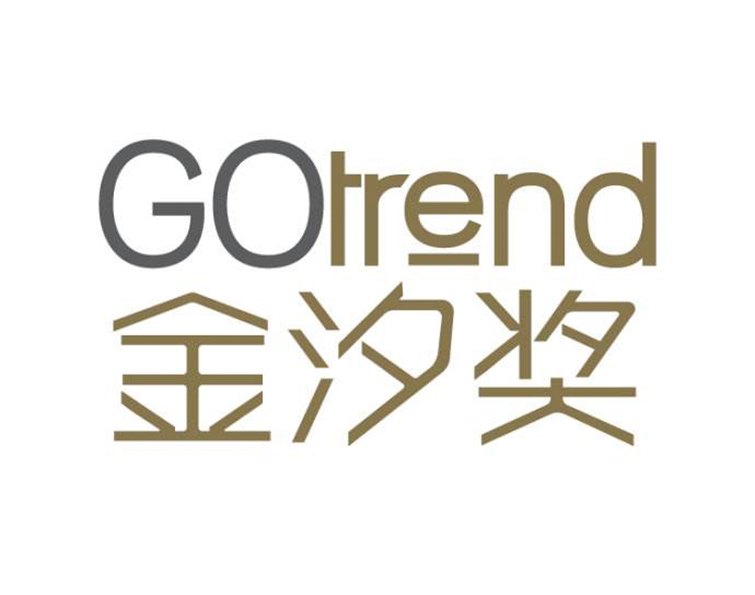 Bela Design wins the 2017 Go Trend Emerging Fashion Award