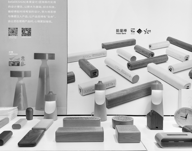 2023.10.20-10.23深圳礼品展