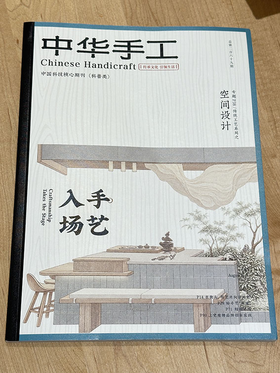 微信图片_20261016155747.jpg