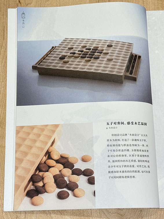 微信图片_20261016155813.jpg
